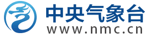 關注陰晴冷暖，氣象一直為你