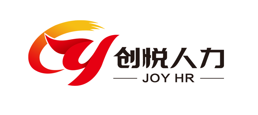 內蒙創悅人力