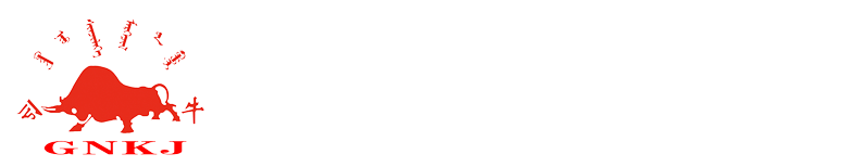 阿拉善盟公牛科技開發有限公司——公牛涼皮機，就是不一樣