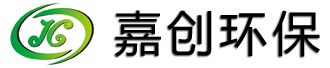 內(nèi)蒙古嘉創(chuàng)環(huán)保工程有限公司--環(huán)評(píng)--驗(yàn)收--托管運(yùn)營(yíng)--環(huán)保--水保-水資源-水平衡測(cè)試-應(yīng)急預(yù)案--排污許可--低碳節(jié)能--碳交易碳排放
