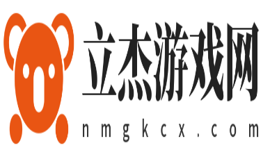 免費(fèi)提供更豐富的游戲和軟件的下載服務(wù)和內(nèi)容-立杰游戲網(wǎng)