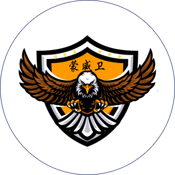 呼市保安公司_呼和浩特保安公司_內(nèi)蒙古臨時(shí)勤務(wù)服務(wù)_安保公司-內(nèi)蒙古蒙威衛(wèi)保安