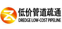 管道疏通_抽化糞池_疏通下水道電話 - 本地管道疏通