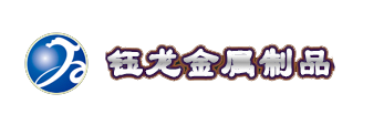 包頭護欄-內蒙古道路護欄-內蒙鈺龍金屬制品有限公司