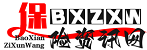尼諾平安保險資訊網(wǎng) - 平安保險-養(yǎng)老保險-意外險-團體險