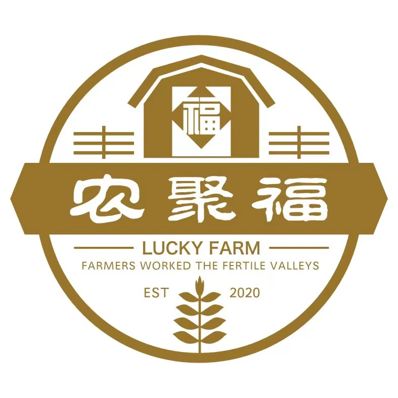 農聚福