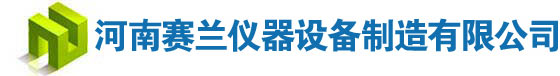 聯系我們-99公司上下分客服電話17508888884(99貴賓)