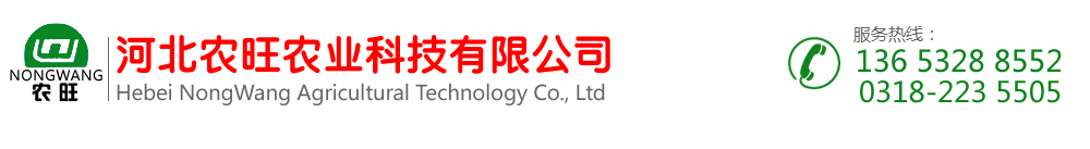 玻璃鋼出水口-玻璃鋼給水栓-河北農(nóng)旺農(nóng)業(yè)科技有限公司-玻璃鋼出水口廠家