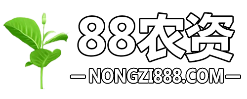 農(nóng)業(yè)種植 - 種植施肥技術(shù)綜合分享-88農(nóng)資