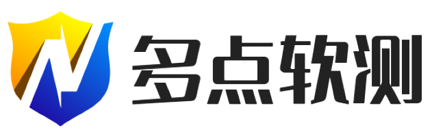 多點(diǎn)軟測(cè)