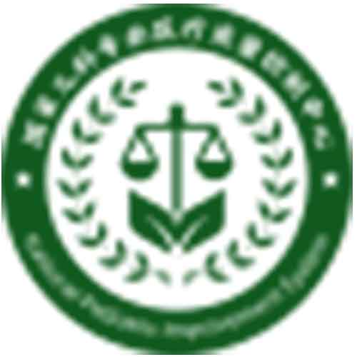 國家兒科及小兒專業(yè)醫(yī)療質(zhì)量控制中心