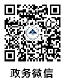 國家自然科學基金委員會  首頁