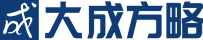 大成方略|納稅人俱樂部|大成方略納稅人俱樂部|財務(wù)管理培訓(xùn)|財務(wù)管理培訓(xùn)課程|財務(wù)管理|財務(wù)高管培訓(xùn)|財務(wù)管理技能課程培訓(xùn)