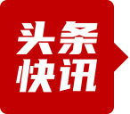 江海明珠網：南通新聞-視聽-生活門戶，南通廣播電視臺傾情打造!