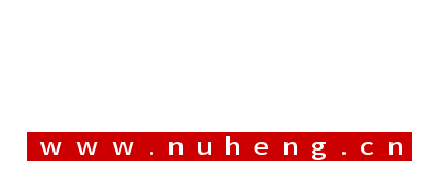 諾恒攻略-NuHeng.Cn分享大多數(shù)游戲攻略及個人經(jīng)驗原創(chuàng)心得！