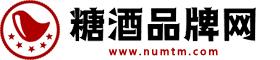 糖酒品牌網
