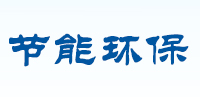 谷城縣冰賈商貿(mào)有限公司