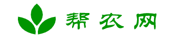幫農(nóng)網(wǎng)|種植養(yǎng)殖項(xiàng)目參考平臺(tái)