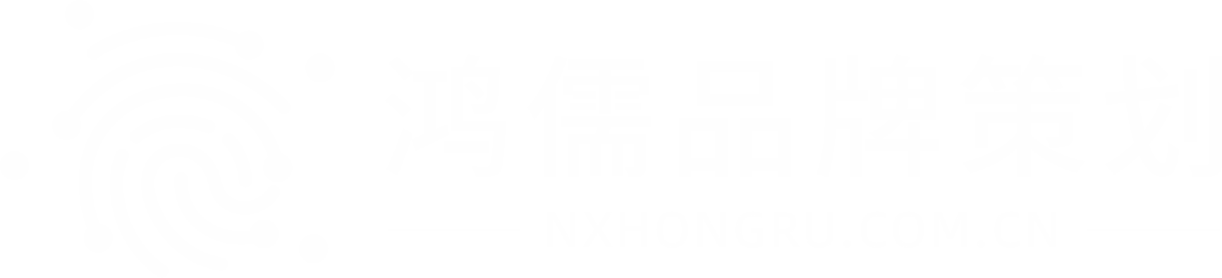 廣告設計, 畫冊設計, 標志設計, logo設計, 文化墻設計 - 專業設計公司
