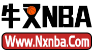 NBA錄像_NBA視頻錄像回放_NBA直播-牛叉NBA錄像網
