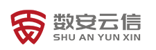 數安云信（寧夏）科技有限公司_數安云信