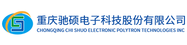 寧夏太陽能電池板廠家|太陽能發電系統|太陽能路燈-馳碩科技