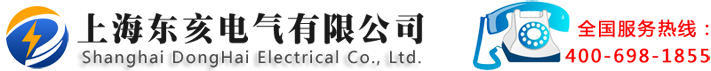 工頻耐壓測試儀|工頻耐壓試驗(yàn)裝置|變頻串聯(lián)諧振裝置-上海東亥電氣有限公司