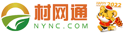 村網(wǎng)通_農(nóng)產(chǎn)品交易_農(nóng)產(chǎn)品信息發(fā)布-專業(yè)的農(nóng)村服務(wù)平臺(tái)
