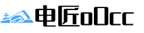 電匠o0cc-電動工具之家