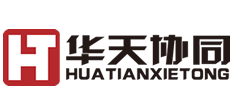 【華天協(xié)同OA】數(shù)字辦公就用華天OA_OA系統(tǒng)_協(xié)同辦公_西安OA_陜西OA_陜西華天動力OA官方網(wǎng)站