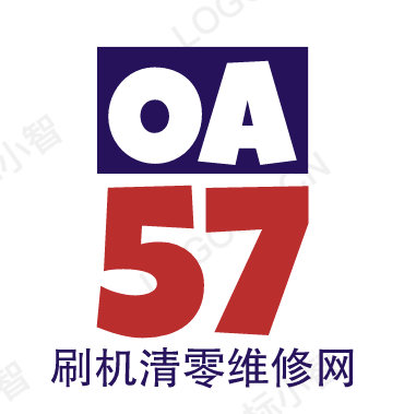 OA57打印機刷機清零網，佳能愛普生廢墨清零軟件下載使用教程，硒鼓墨盒不識別刷固件 _ 遠程打印機維修網