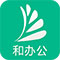 OA辦公自動化翼辦公和辦公智辦公,移動辦公,辦公軟件,OA系統,企業微信,移動OA,微信辦公,企業微信申請,辦公軟件,OA辦公系統,工作就上oa.cn