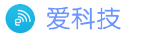 愛科技 _