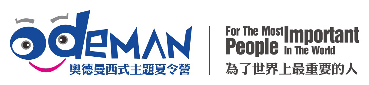 2023,鄭州奧德曼夏令營,研學旅行,周末活動,親子活動,國際游學