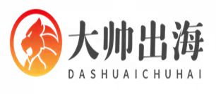 Facebook海外戶|fb海外企業(yè)戶｜facebook廣告開戶｜谷歌｜facebook代理開戶-【大帥出海】-