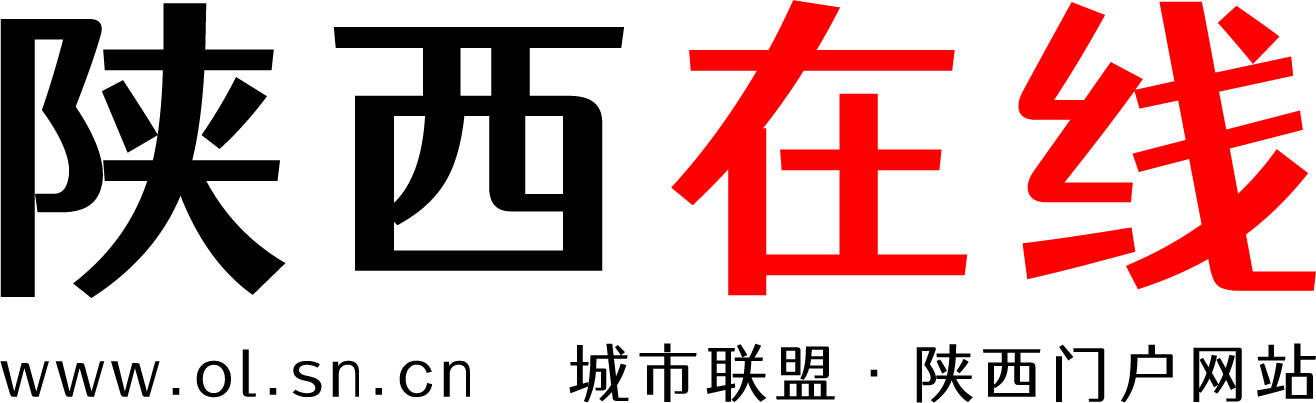 城市聯盟 · 陜西在線 - 古都人文長安門戶網站