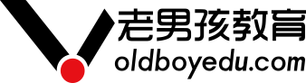 老男孩教育「官網」-Linux運維培訓_Python培訓_網絡安全培訓機構