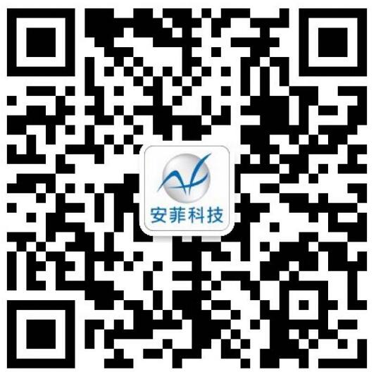 重慶軟件開發(fā)_小程序軟件開發(fā)公司_APP定制開發(fā)_軟件外包公司-重慶安菲科技有限公司