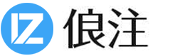 俍注 | 感受分享的快樂