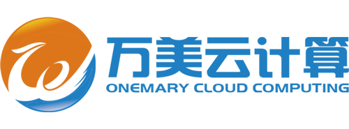 萬美云計算 - 萬美（福建）云計算有限公司，專注網站建設15年