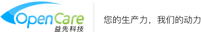 益先科技-高生產力開發與集成平臺