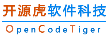 小程序開發(fā)_大型軟件開發(fā)_APP|網(wǎng)站|微信開發(fā)_長(zhǎng)沙開源虎軟件科技有限公司