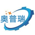 推板爐_升降爐_焙燒爐_輥道窯-宜興市奧普瑞爐業(yè)有限公司