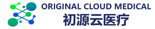 初源云醫療平臺Original-醫學期刊文獻分享-動物實驗模型資料-細胞產品購買-醫學期刊潤色發布
