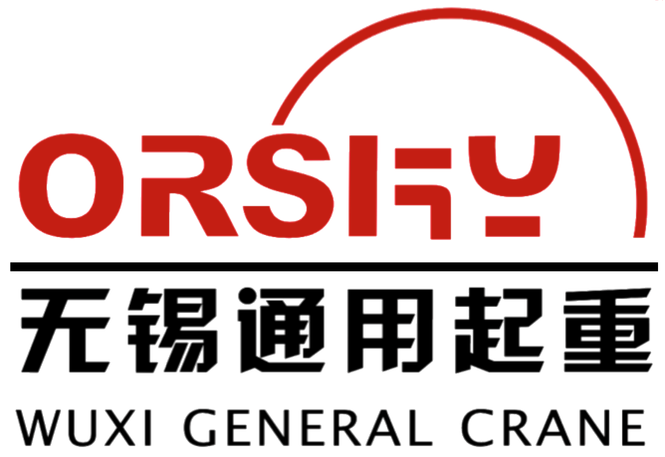 無錫通用起重官網