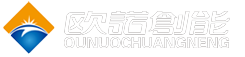 軟瓷_軟瓷磚_軟瓷廠家_柔性面磚_柔性石材_歐諾創(chuàng)能軟瓷廠家