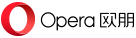 歐朋Opera手機(jī)瀏覽器官方網(wǎng)站|手機(jī)瀏覽器下載|安卓手機(jī)瀏覽器下載|智能手機(jī)瀏覽器免費(fèi)下載|歐朋瀏覽器下載|歐朋流量寶下載|Opera桌面瀏覽器下載|PC瀏覽器下載|蘋(píng)果瀏覽器下載
