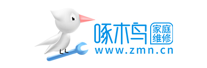 啄木鳥家庭維修-附近專業家電維修平臺