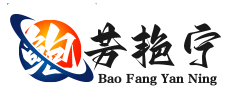 陜西鮑芳艷寧商貿(mào)有限公司