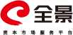 全景網(wǎng)_資本市場路演互動(dòng)平臺(tái)_專業(yè)財(cái)經(jīng)資訊網(wǎng)站